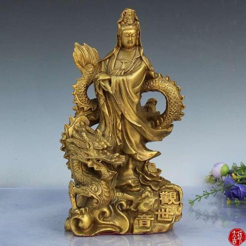 包邮黄铜骑龙观音摆件 观音佛像 家居供奉摆件工艺礼品